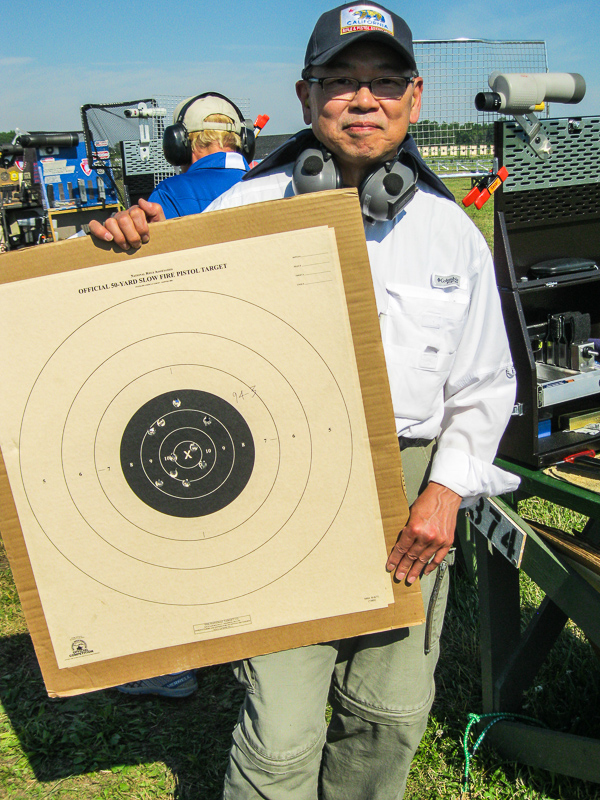 50
yard bullseye target
